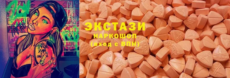 hydra ссылка  Кущёвская  Ecstasy louis Vuitton  закладки 